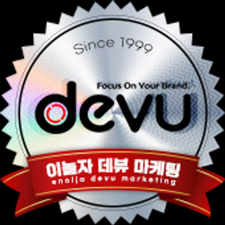 작성자 사진: 데뷰 이놀자