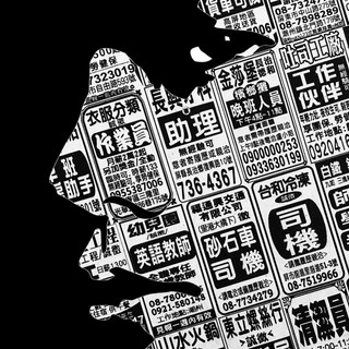 作家相片: 詒徽 蕭