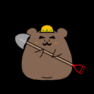 執筆者の写真: 太 長田