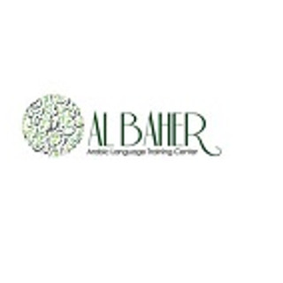 Writer: AlBaher Arabic Language  Center