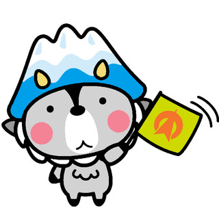 執筆者の写真: 大町市連合自治会 WEB担当