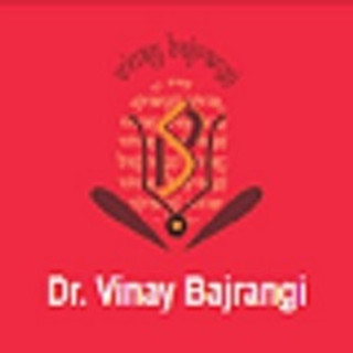 Writer: Dr. Vinay Bajrangi