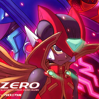 Foto del escritor: zero72wind