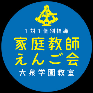 執筆者の写真: 井上 みき