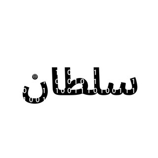 Writer: Hyder Sultan