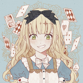 作家相片: 雨宮愛麗絲 