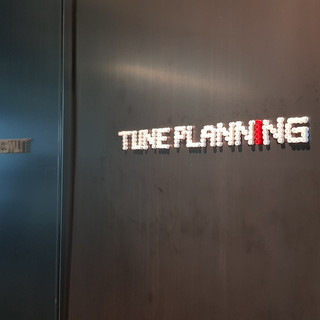 작성자 사진: tuneplanning
